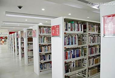 1.建築使用功能改變